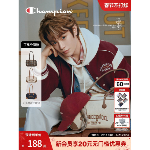 【丁禹兮同款】champion冠軍新款單肩公文包女復古牛仔時尚百搭