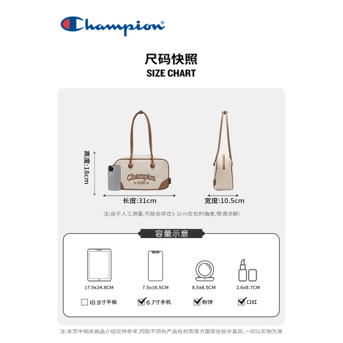 【丁禹兮同款】champion冠軍新款單肩公文包女復古牛仔時尚百搭