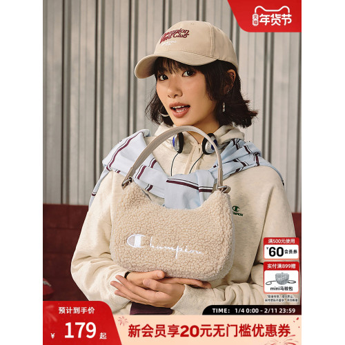 champion冠軍新款腋下包月牙單肩包女腋下包復古氛圍感通勤旅遊