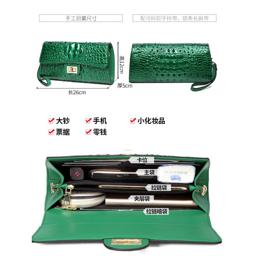 高級質感鱷魚紋真皮手拿包女氣質2026新款名媛宴會手包單肩斜後後背包