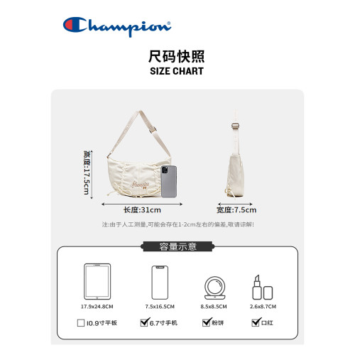 champion冠軍25秋季新款斜背尼龍餃子包腋下包女蝴蝶結單肩包輕質