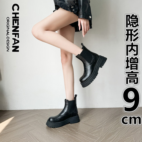 內增高加絨短靴真皮復古厚底菸筒靴女馬丁靴小個子短筒切爾西靴冬