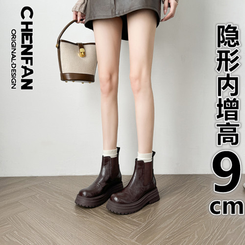 內增高加絨短靴真皮復古厚底菸筒靴女馬丁靴小個子短筒切爾西靴冬