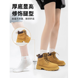 廻力馬丁靴女2025秋冬季新款增高英倫風戶外短靴厚底登山鞋大黃靴