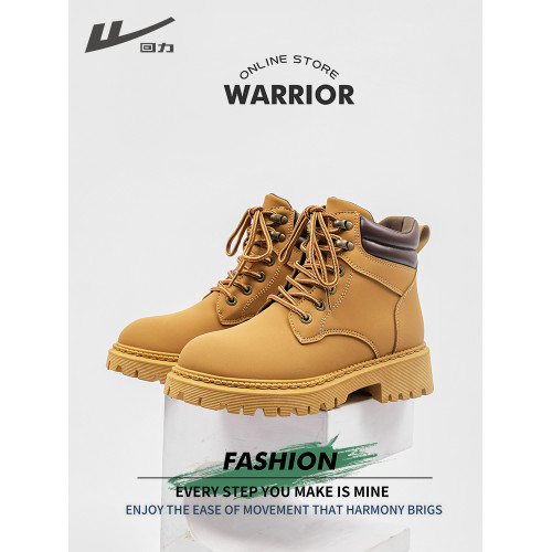 廻力馬丁靴女2025秋冬季新款增高英倫風戶外短靴厚底登山鞋大黃靴 廻力馬丁靴女2025秋冬季新款增高英倫風戶外短靴厚底登山鞋大黃靴