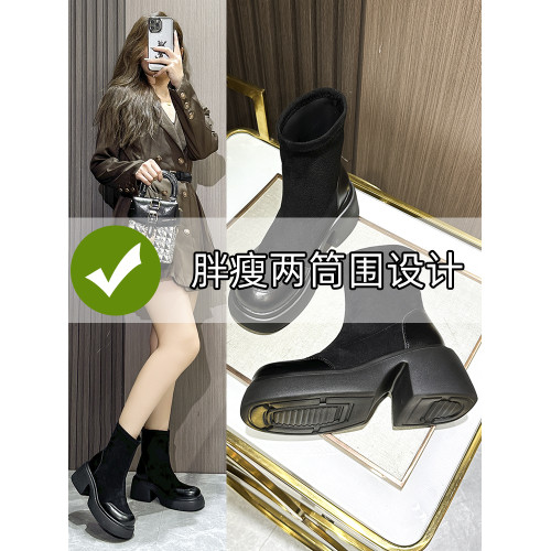 胖腳寬腳女鞋秋冬加絨粗腿胖mm瘦瘦靴厚底增高小個子加肥短靴大碼