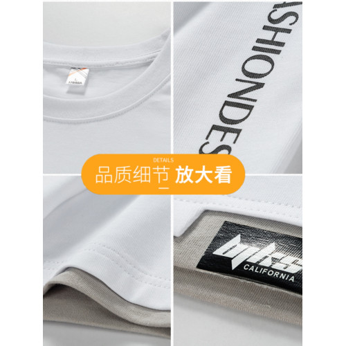 男士短袖t恤2026新款夏季純棉冰絲半袖寬鬆加肥大碼胖子男裝上衣 男士短袖t恤2026新款夏季純棉冰絲半袖寬鬆加肥大碼胖子男裝上衣