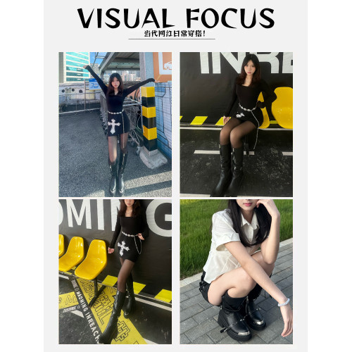 Visual focus 鉚釘重金屬高筒靴女y2k港潮龐克松糕厚底長筒時裝靴
