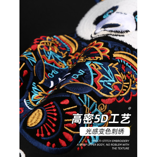 Ringspun變色潮牌熊貓重工刺綉短袖t恤男夏純棉國潮美式高街上衣 Ringspun變色潮牌熊貓重工刺綉短袖t恤男夏純棉國潮美式高街上衣