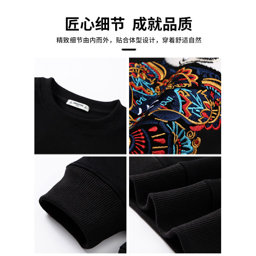 Ringspun變色潮牌熊貓重工刺綉短袖t恤男夏純棉國潮美式高街上衣 Ringspun變色潮牌熊貓重工刺綉短袖t恤男夏純棉國潮美式高街上衣