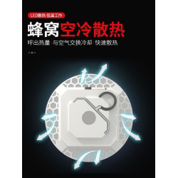 雅尼LED可攜式戶外露營燈帳篷照明充電掛燈超亮營地野營擺攤磁鐵