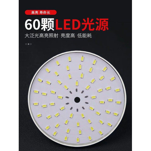 雅尼LED可攜式戶外露營燈帳篷照明充電掛燈超亮營地野營擺攤磁鐵