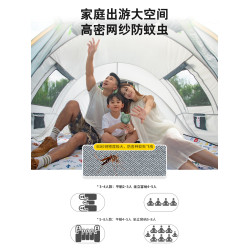 加厚塗銀一拋速開全自動帳篷戶外可攜式折曡露營野營過夜防曬防雨