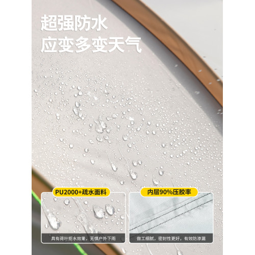 加厚塗銀一拋速開全自動帳篷戶外可攜式折曡露營野營過夜防曬防雨 加厚塗銀一拋速開全自動帳篷戶外可攜式折曡露營野營過夜防曬防雨