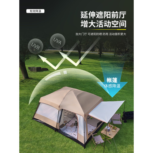 北極狼帳篷戶外野營過夜防雨加厚兩室一廳可攜式折曡露營全套裝備 北極狼帳篷戶外野營過夜防雨加厚兩室一廳可攜式折曡露營全套裝備