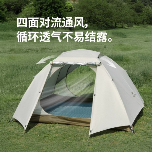 Naturehike挪客雲川2-3人超輕徒步帳篷戶外野營輕量化露營防雨