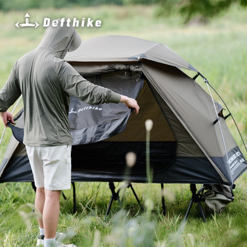 迪飛客綠洲一體帳戶外行軍床睡帳篷離地帳可攜式防水單人午休釣魚帳 迪飛客綠洲一體帳戶外行軍床睡帳篷離地帳可攜式防水單人午休釣魚帳