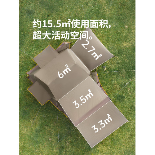 Naturehike挪客屋脊6.0旗艦版速開帳篷戶外野營露營可攜式過夜裝備