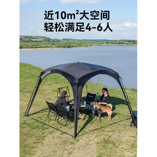 BLACKDOG黑狗穹頂天幕戶外露營免搭建黑膠防曬車邊帳篷速開遮陽棚 BLACKDOG黑狗穹頂天幕戶外露營免搭建黑膠防曬車邊帳篷速開遮陽棚