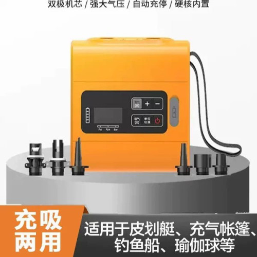 MARS電動充氣泵戶外帳篷充氣床槳板高壓打氣泵大電量充放一體 MARS電動充氣泵戶外帳篷充氣床槳板高壓打氣泵大電量充放一體