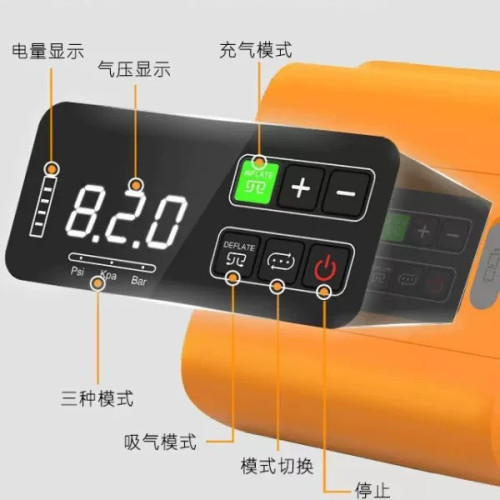 MARS電動充氣泵戶外帳篷充氣床槳板高壓打氣泵大電量充放一體 MARS電動充氣泵戶外帳篷充氣床槳板高壓打氣泵大電量充放一體