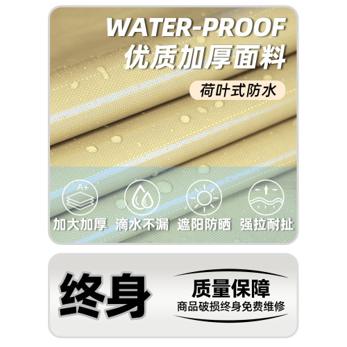 天幕布戶外陽台防雨布隔熱帳篷布防曬布遮雨布防水布遮陽棚雨棚布