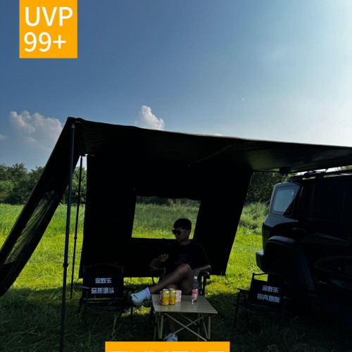 戶外鋁殼合金硬殼車邊帳黑膠房車遮陽棚天幕車頂側帳篷露營車尾帳 戶外鋁殼合金硬殼車邊帳黑膠房車遮陽棚天幕車頂側帳篷露營車尾帳