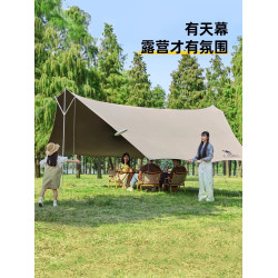 【三叉戟】駱駝戶外帳篷天幕黑膠防曬精緻露營防暴雨遮陽多人野營