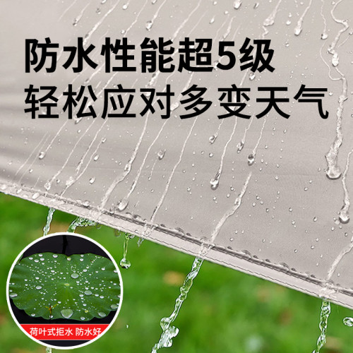 戶外露營燕尾天幕野餐防曬遮陽棚加厚黑膠材質簡易搭建露營裝備