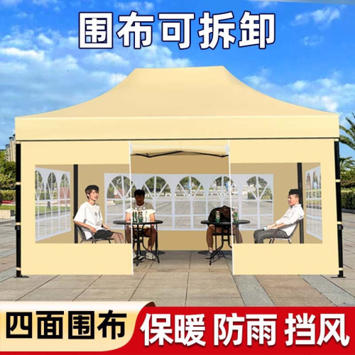 日銷10W】四角傘帳篷擺攤擺地攤四腳特厚冬季戶外帳篷伸縮遮陽棚