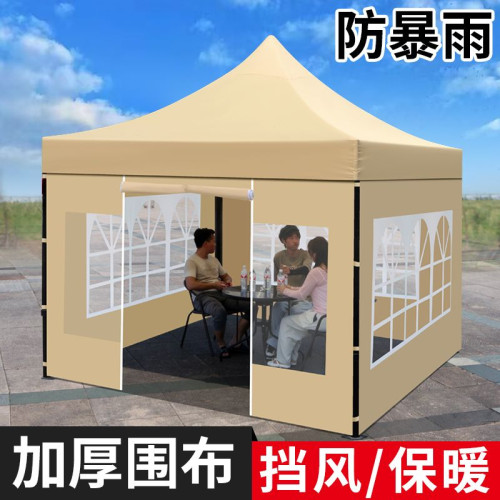 日銷10W】四角傘帳篷擺攤擺地攤四腳特厚冬季戶外帳篷伸縮遮陽棚