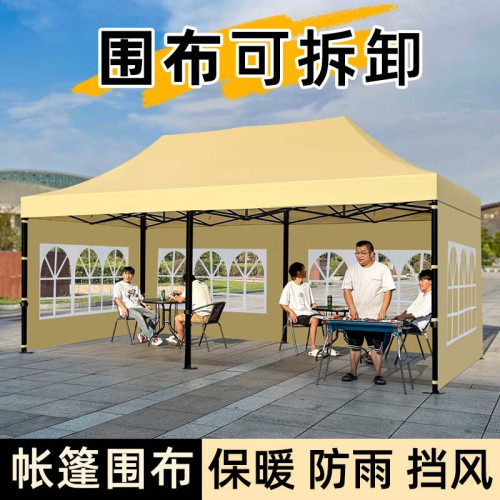 日銷10W】四角傘帳篷擺攤擺地攤四腳特厚冬季戶外帳篷伸縮遮陽棚