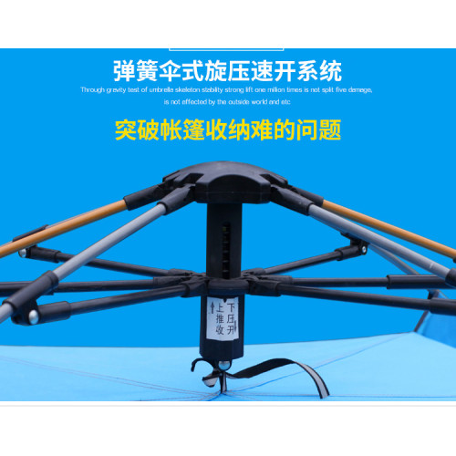 帳篷戶外露營全自動速開2雙人野營沙灘3-4人超輕便野外裝備 帳篷戶外露營全自動速開2雙人野營沙灘3-4人超輕便野外裝備