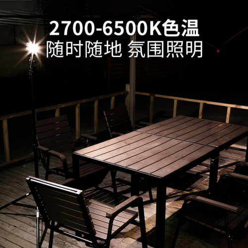 山力士C600可攜式夜間強光工作燈強磁小手電筒充電戶外隨身燈