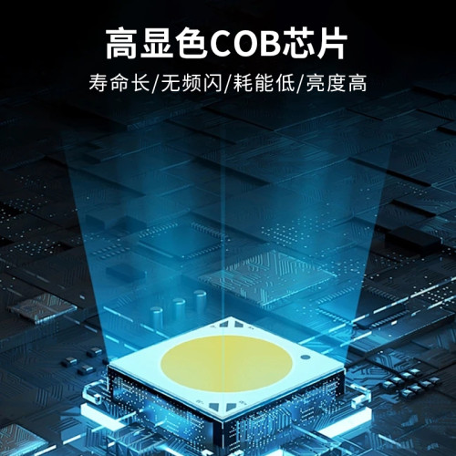 山力士C600可攜式夜間強光工作燈強磁小手電筒充電戶外隨身燈