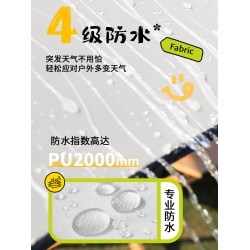 疆嶼野餐墊郊遊沙灘戶外露營帳篷地墊拱形簡易小天幕遮陽篷防潮墊
