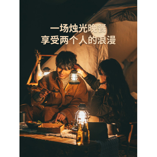 挪客復古小提燈氛圍燈營地燈戶外露營燈野營馬燈充電帳篷燈照明燈