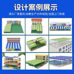 波浪款彩色遮陽網可收縮移動遮陽天幕戶外遊泳池幼兒園操場專用網