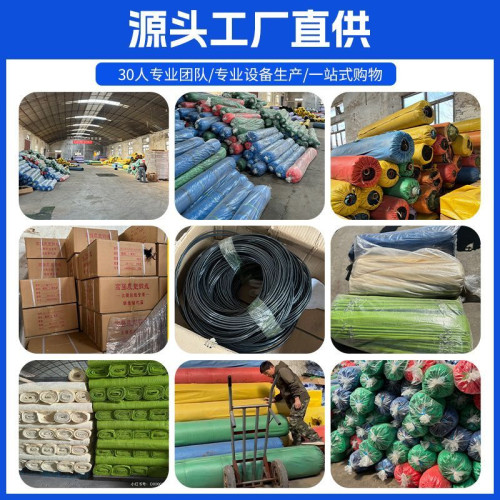 波浪款彩色遮陽網可收縮移動遮陽天幕戶外遊泳池幼兒園操場專用網