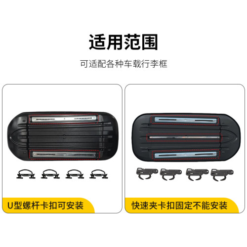 靈野車頂行李箱專用車邊帳SUV車用側邊天幕帳篷車頂側邊天幕遮陽