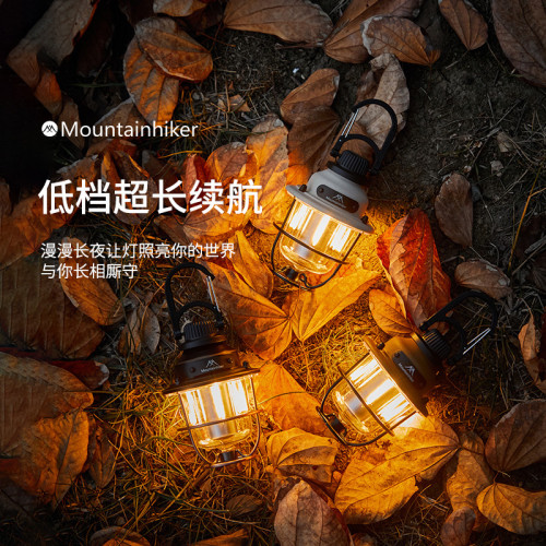 山之客松果彈力小吊燈戶外露營燈照明燈掛燈充電超長續航帳篷燈 山之客松果彈力小吊燈戶外露營燈照明燈掛燈充電超長續航帳篷燈