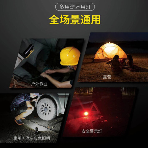 新款工作燈汽修維修燈LED磁吸強光修車汽車維修照明燈手電筒充電