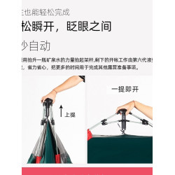 帳篷戶外可攜式可折曡自動彈開速開加厚防雨防曬野外露營沙灘防水