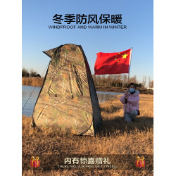 明途D1釣魚帳篷全自動防雨棚速開單人折曡戶外透明冬季冰釣曬太陽