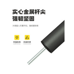 天幕桿4節鐵琯支架戶外露營帳篷門廳支撐桿加粗桿超長2.4m
