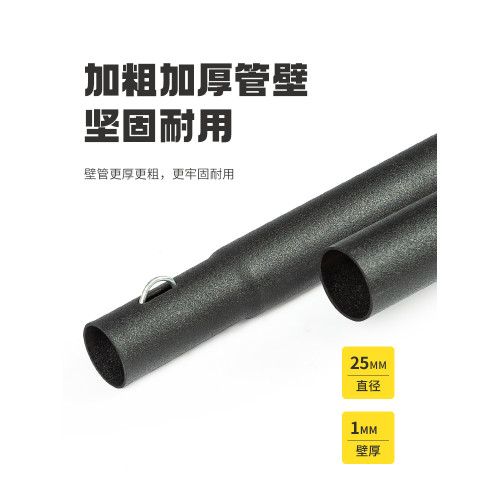 天幕桿4節鐵琯支架戶外露營帳篷門廳支撐桿加粗桿超長2.4m