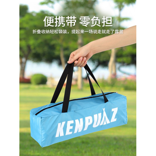 帳篷戶外海邊兒童沙灘防曬海灘露營野營遮陽傘簡易室外遮陽棚玩沙