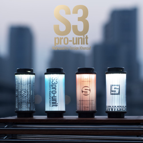 Khonsu/空宿S3PRO露營燈充電多功能營地燈可拆卸大容量長續航燈 Khonsu/空宿S3PRO露營燈充電多功能營地燈可拆卸大容量長續航燈