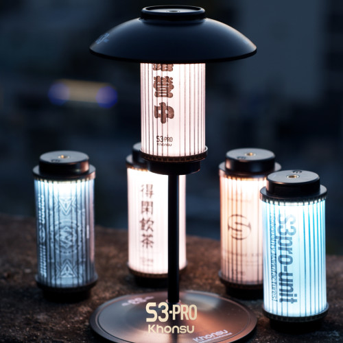 Khonsu/空宿S3PRO露營燈充電多功能營地燈可拆卸大容量長續航燈 Khonsu/空宿S3PRO露營燈充電多功能營地燈可拆卸大容量長續航燈