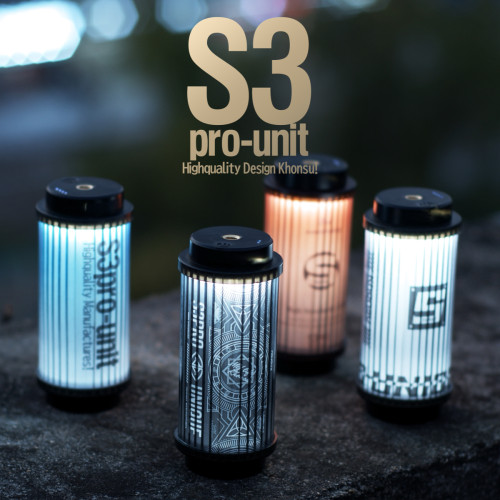 Khonsu/空宿S3PRO露營燈充電多功能營地燈可拆卸大容量長續航燈 Khonsu/空宿S3PRO露營燈充電多功能營地燈可拆卸大容量長續航燈